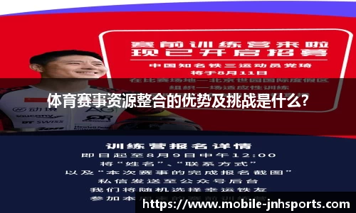金年会JINNIANHUI