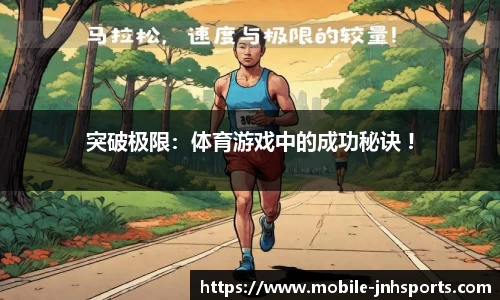 金年会JINNIANHUI