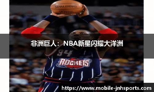 金年会JINNIANHUI