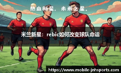 金年会JINNIANHUI