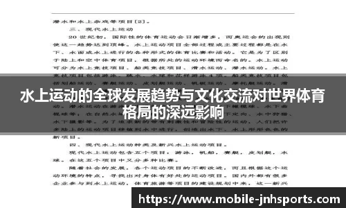 金年会JINNIANHUI官网