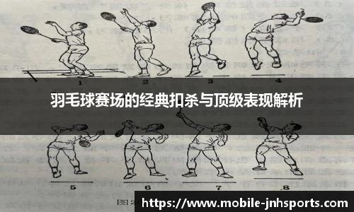 金年会JINNIANHUI