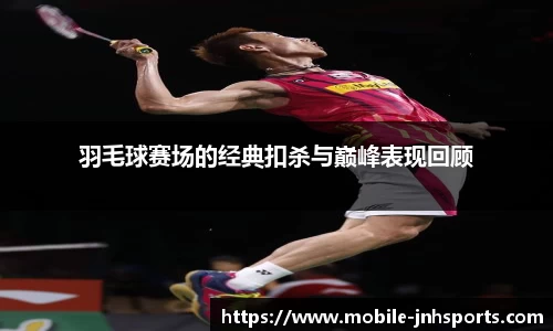 金年会JINNIANHUI官方网站