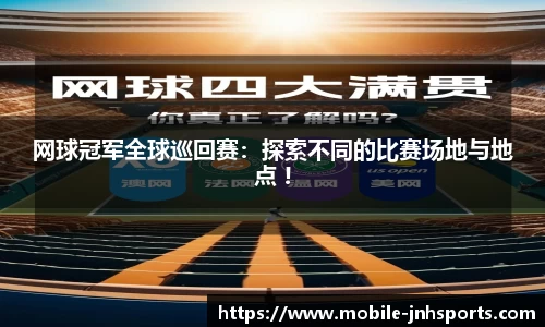 金年会JINNIANHUI