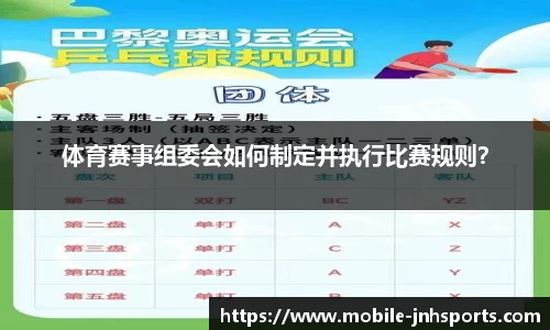 金年会JINNIANHUI