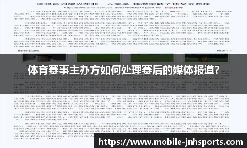 金年会JINNIANHUI