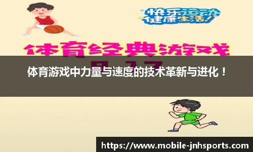 金年会JINNIANHUI官网