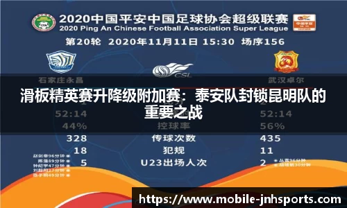 金年会JINNIANHUI官方网站