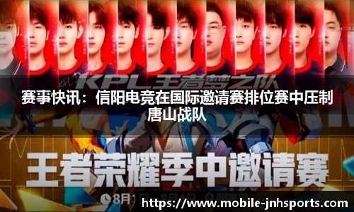 金年会JINNIANHUI官网