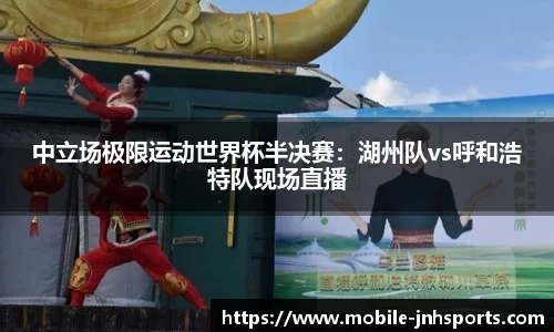 金年会JINNIANHUI官网