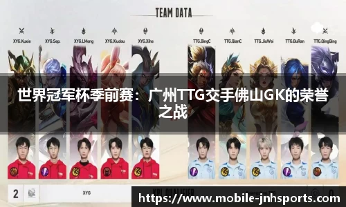 金年会JINNIANHUI官方网站