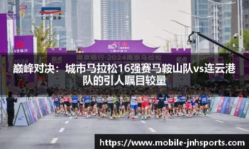 金年会JINNIANHUI官方网站