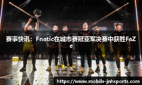 金年会JINNIANHUI官方网站
