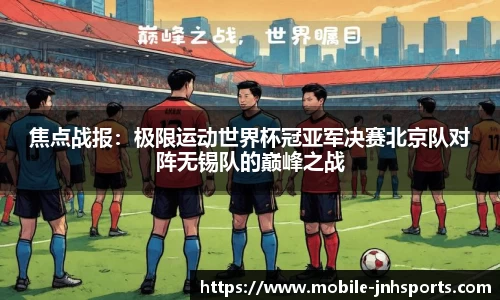 金年会JINNIANHUI