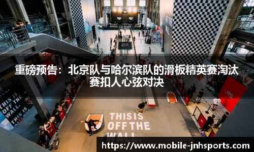 金年会JINNIANHUI