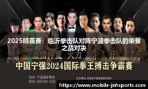 金年会JINNIANHUI