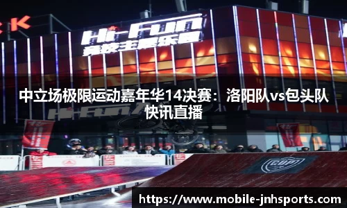 金年会JINNIANHUI