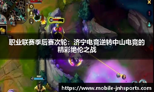 金年会JINNIANHUI