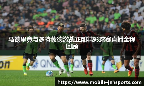 金年会JINNIANHUI官方网站